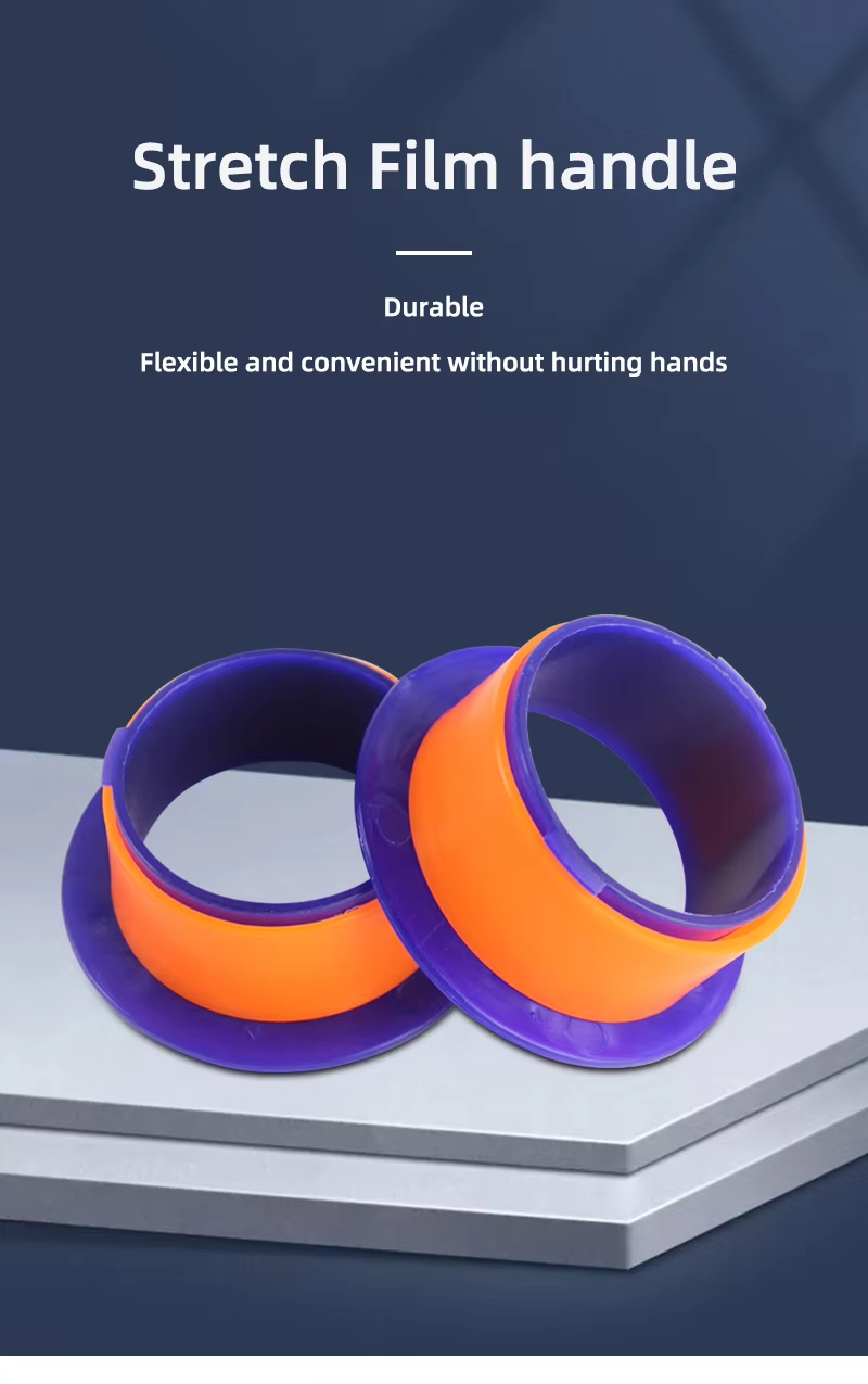stretch film hand guard wrap tool (1)