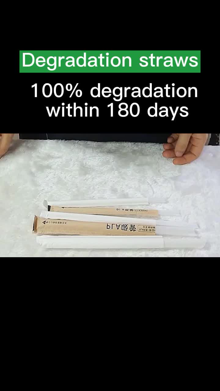 biodegradable straw