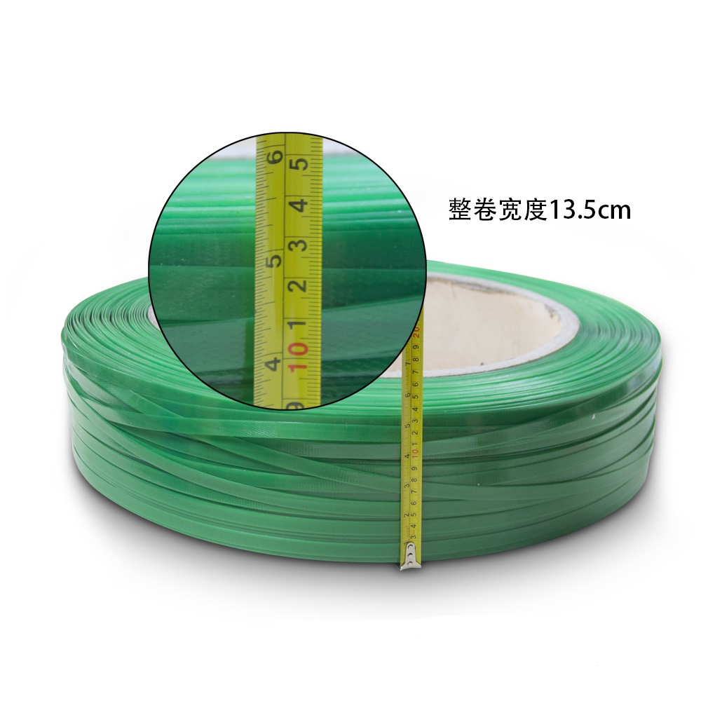 Green PET cotton soft plastic straps Green PET cotton soft plastic straps