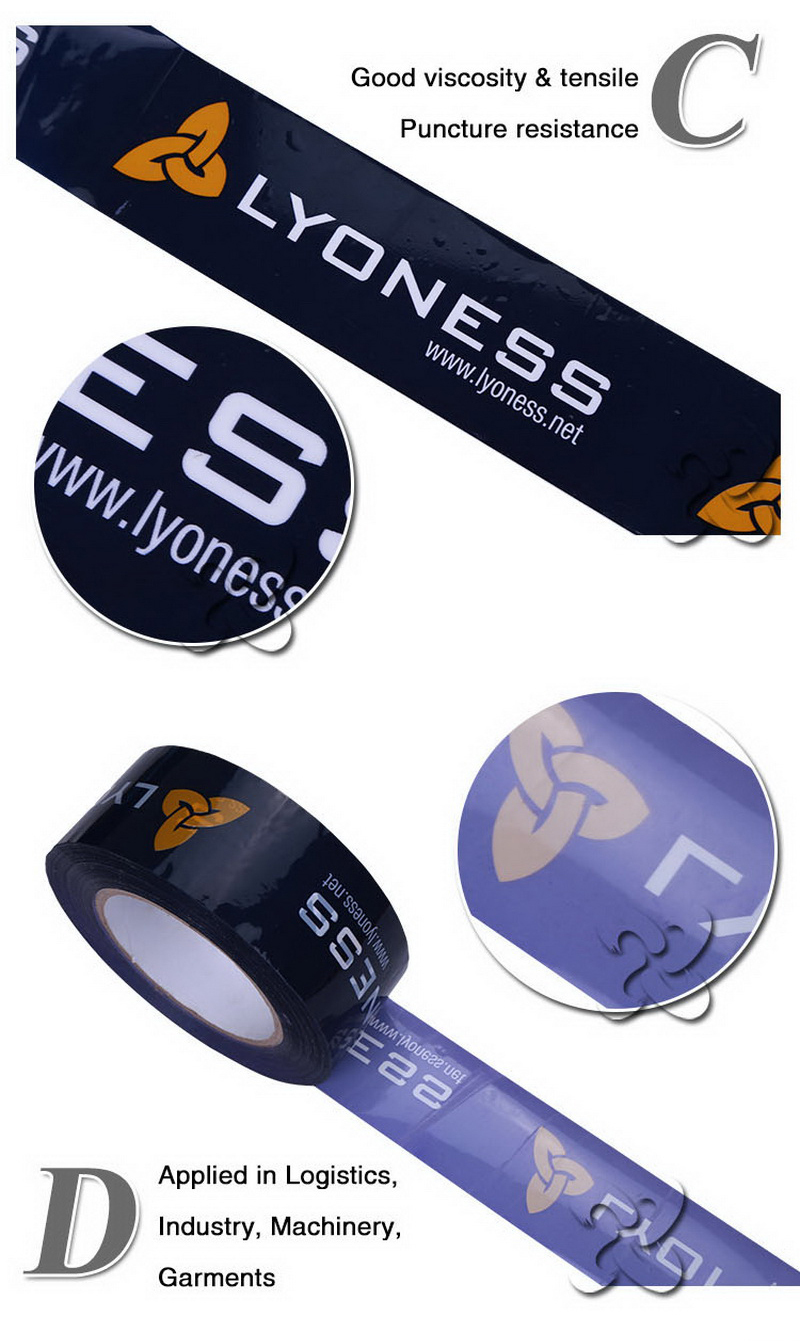 Printed Packing Tape