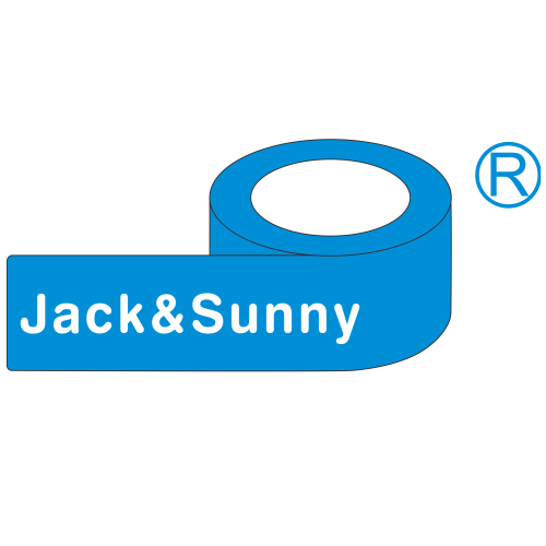 Title: What is BOPP Tape? The Differences from Regular Clear Tape You Should Know